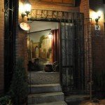 Ağa Kapısı - Giriş