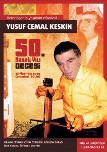 Yusuf Cemal Keskin 50. Yıl Sanat Gecesi