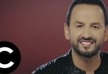 Turan Şahin – Ya Ben Anlatamadum